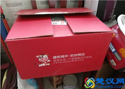 新生儿备一罐什么奶粉好 2018新生婴儿奶粉排行榜