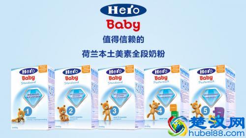 新生儿备一罐什么奶粉好 2018新生婴儿奶粉排行榜