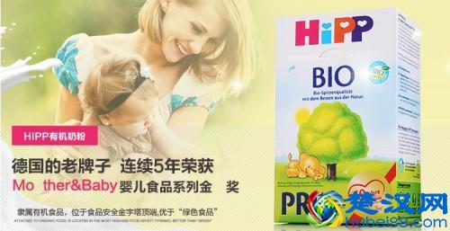 新生儿备一罐什么奶粉好 2018新生婴儿奶粉排行榜