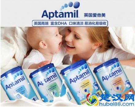 新生儿备一罐什么奶粉好 2018新生婴儿奶粉排行榜