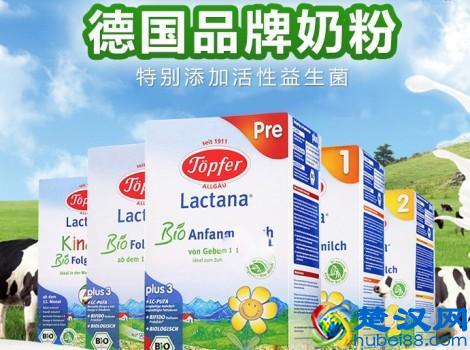 新生儿备一罐什么奶粉好 2018新生婴儿奶粉排行榜