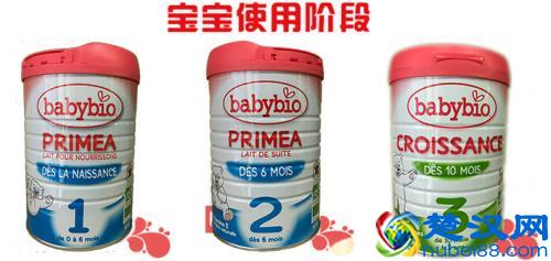新生儿备一罐什么奶粉好 2018新生婴儿奶粉排行榜