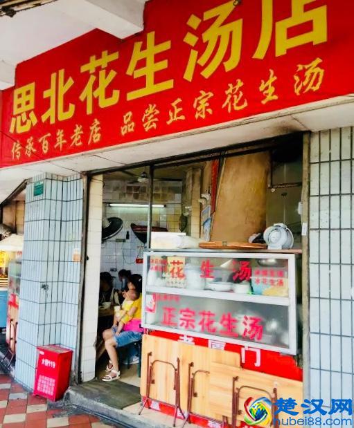 最好吃的厦门美食攻略，推荐厦门旅行不可错过的美食！