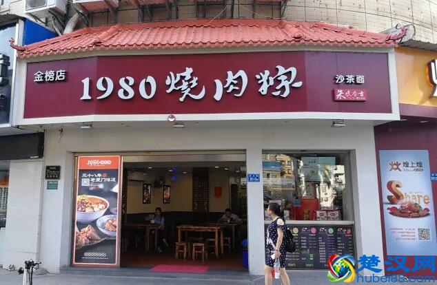 最好吃的厦门美食攻略，推荐厦门旅行不可错过的美食！