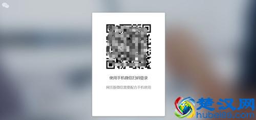 想知道怎样查别人的微信聊天记录又不会被对方发现吗？