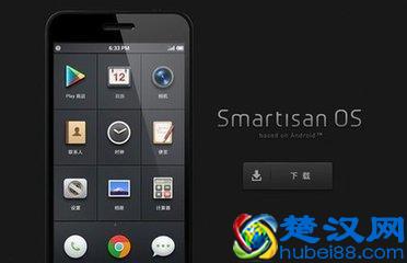 不知道锤子手机怎么样？看这一篇就够了