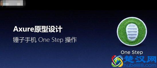 不知道锤子手机怎么样？看这一篇就够了