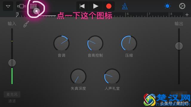 iPhone终极技巧：教你不用电脑下载设置自己喜欢的来电铃声
