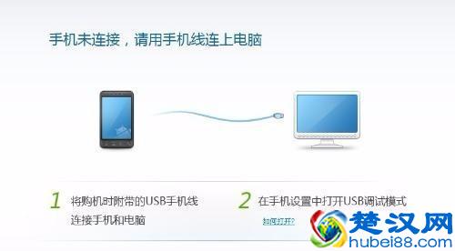 黑客查询的记录靠谱吗?怎样才能查找到别人的微信聊天记录!