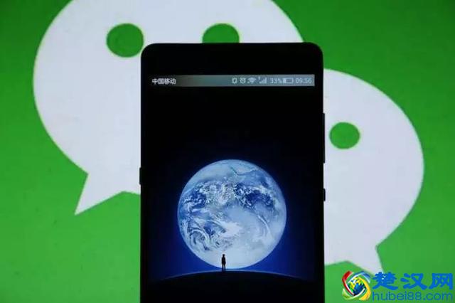 微信悄悄出新功能,千万别让老婆知道!