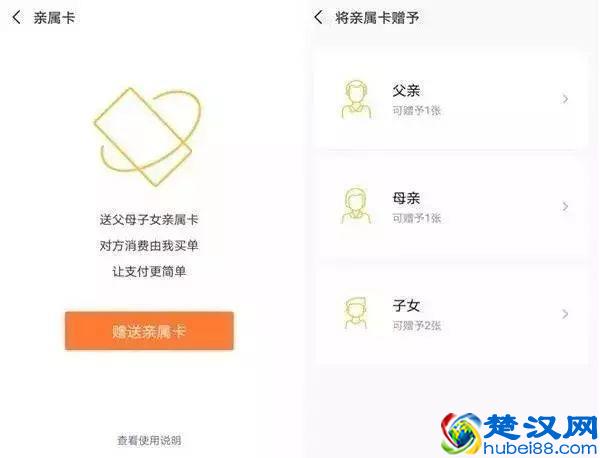 微信悄悄出新功能,千万别让老婆知道!