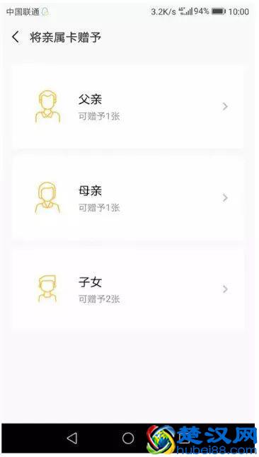 微信悄悄出新功能,千万别让老婆知道!