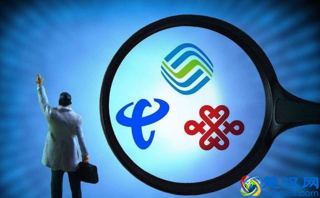 电信新套餐：19套餐60G全国流量任性用，移动又头疼