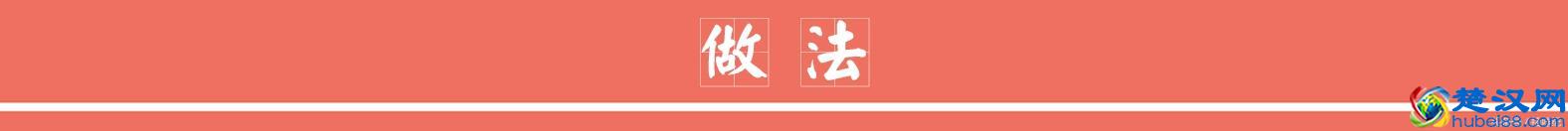 奶昔怎么做最好喝？小清新的格调奏响甜美乐章~