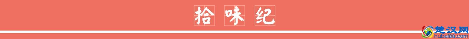 奶昔怎么做最好喝？小清新的格调奏响甜美乐章~