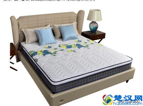中国10大品牌床垫有哪些？买床垫先看有哪些品牌
