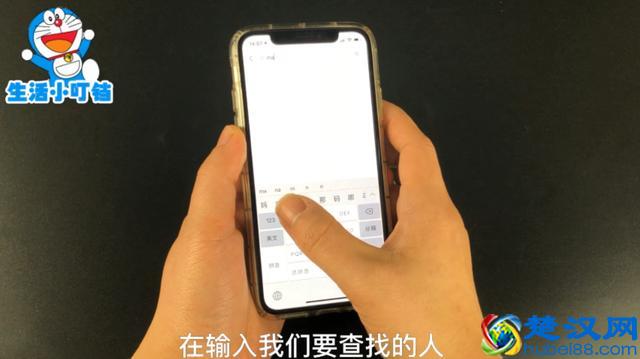 今天才知道，原来微信可以查看到对方微信数据，能更快的了解对方