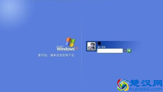 五个小方法，教你解除电脑开机密码