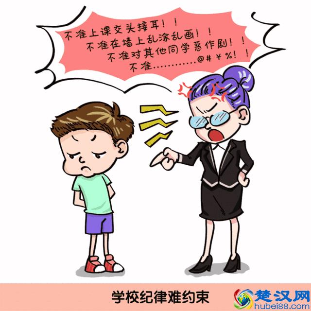 孩子注意力不集中咋办？这7招可以帮你把孩子治过来