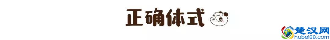 塌腰驼背难变美，脊柱侧弯毁一生，10分钟助矫正塌腰驼背