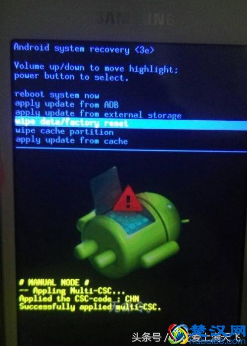 一招教你手机怎么刷机？以后手机刷机再不用求人了！