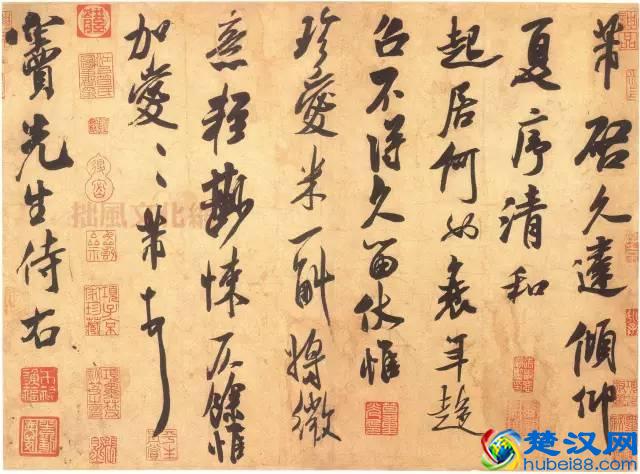 “芈”连这个字都不认识，怎么好意思追娘娘的剧？