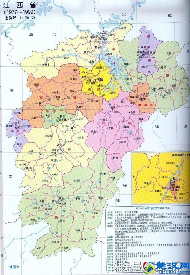 江西省宜春市市中心,地图上为何在偏远的一角?