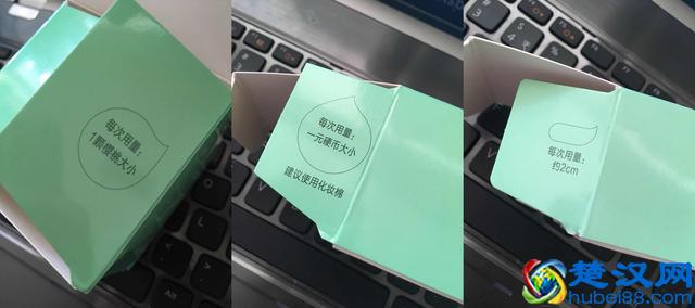自然堂化妆品怎么样？自然堂补水护肤三件套好不好用吗