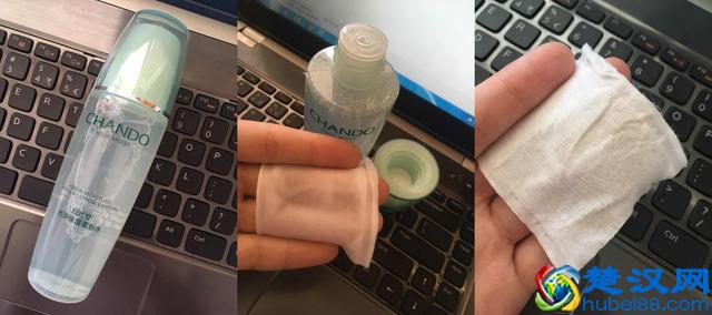 自然堂化妆品怎么样？自然堂补水护肤三件套好不好用吗