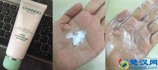 自然堂化妆品怎么样？自然堂补水护肤三件套好不好用吗