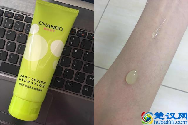 自然堂化妆品怎么样？自然堂补水护肤三件套好不好用吗