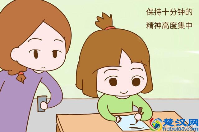 孩子上课注意力不集中，教你3个解决办法，越早纠正成绩越好