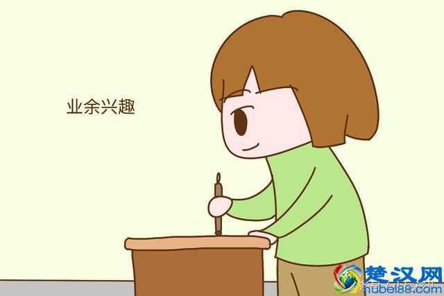 孩子上课注意力不集中，教你3个解决办法，越早纠正成绩越好