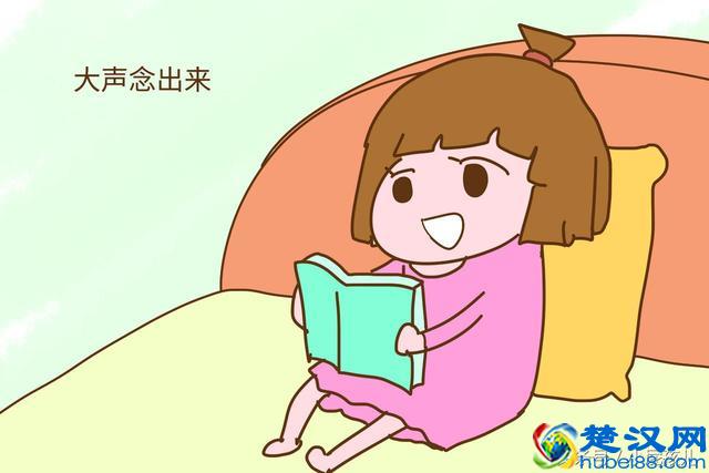 孩子上课注意力不集中，教你3个解决办法，越早纠正成绩越好