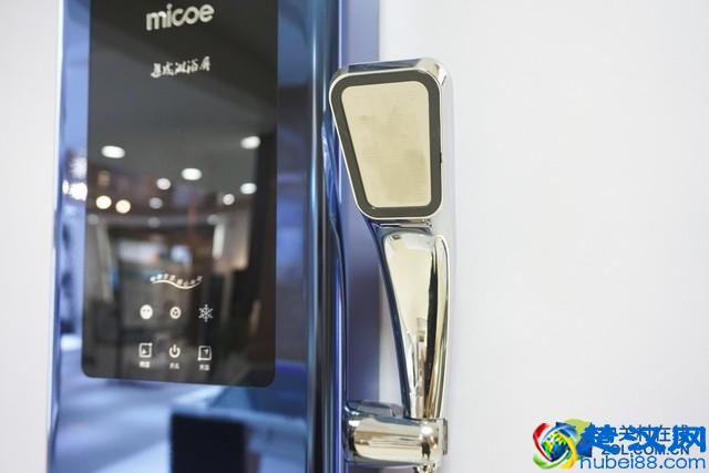 即开即热无需等待 四季沐歌集成热水机评测