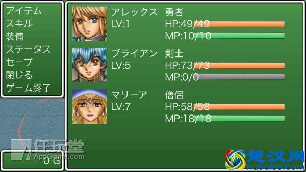 我的游戏我做主 教你用手机制作属于自己的游戏