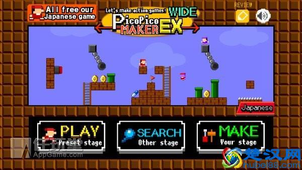 我的游戏我做主 教你用手机制作属于自己的游戏