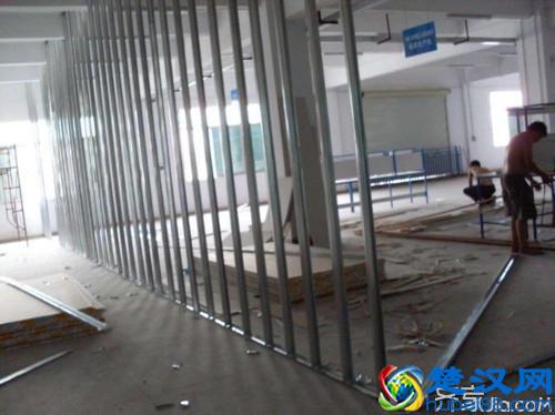 什么是龙骨隔墙 轻钢龙骨隔墙价格如何