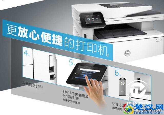 品质之选 高性价比激光打印机哪家强