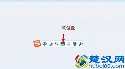 收藏！特殊符号不会打？教你3种常用方法轻松打出特殊符号！