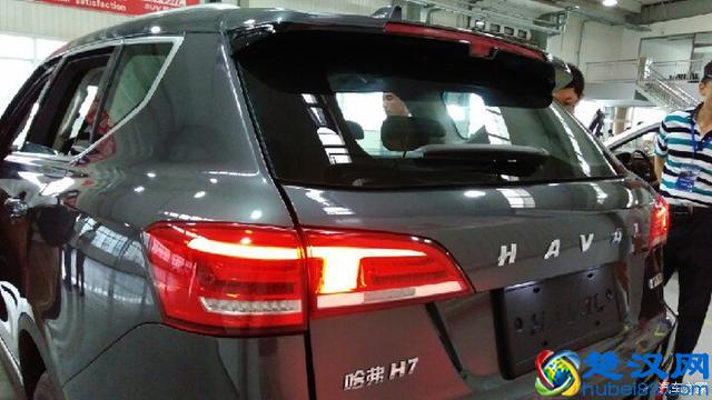 关于哈弗H7红标生产与上市时间等几个问题，官方是这样回答的