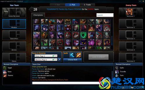 lol新模式：天罚征召模式 “你的英雄我来选”教你出来混总是要还的