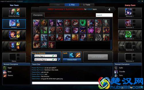 lol新模式：天罚征召模式 “你的英雄我来选”教你出来混总是要还的