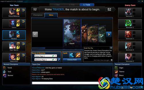 lol新模式：天罚征召模式 “你的英雄我来选”教你出来混总是要还的