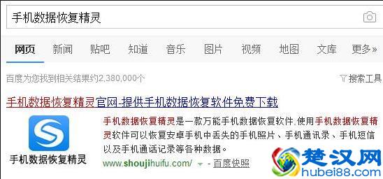 三分钟搞定！怎样破解查询老公的微信聊天记录，女生一定要掌握