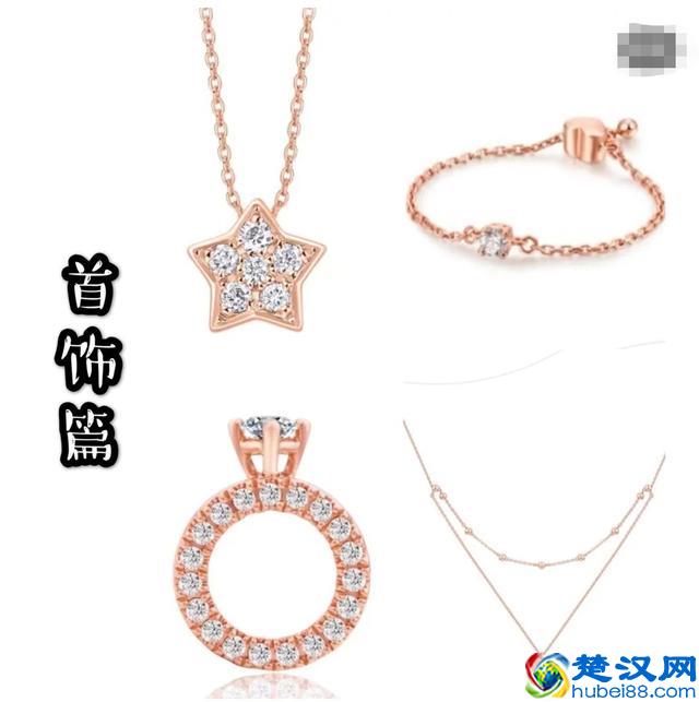 送女生礼物攻略，情人节送什么不踩雷？看这些就对了！