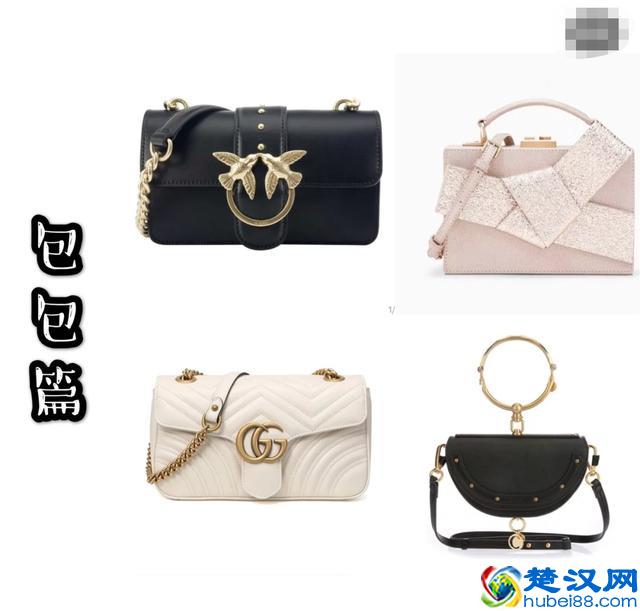 送女生礼物攻略，情人节送什么不踩雷？看这些就对了！