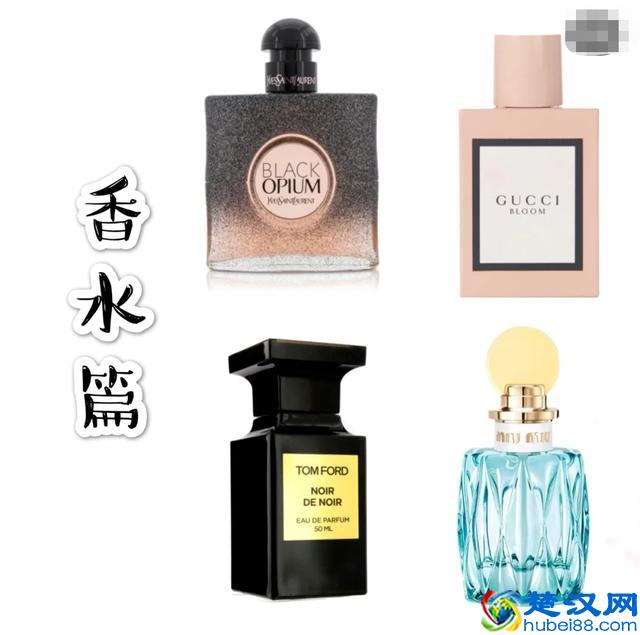 送女生礼物攻略，情人节送什么不踩雷？看这些就对了！