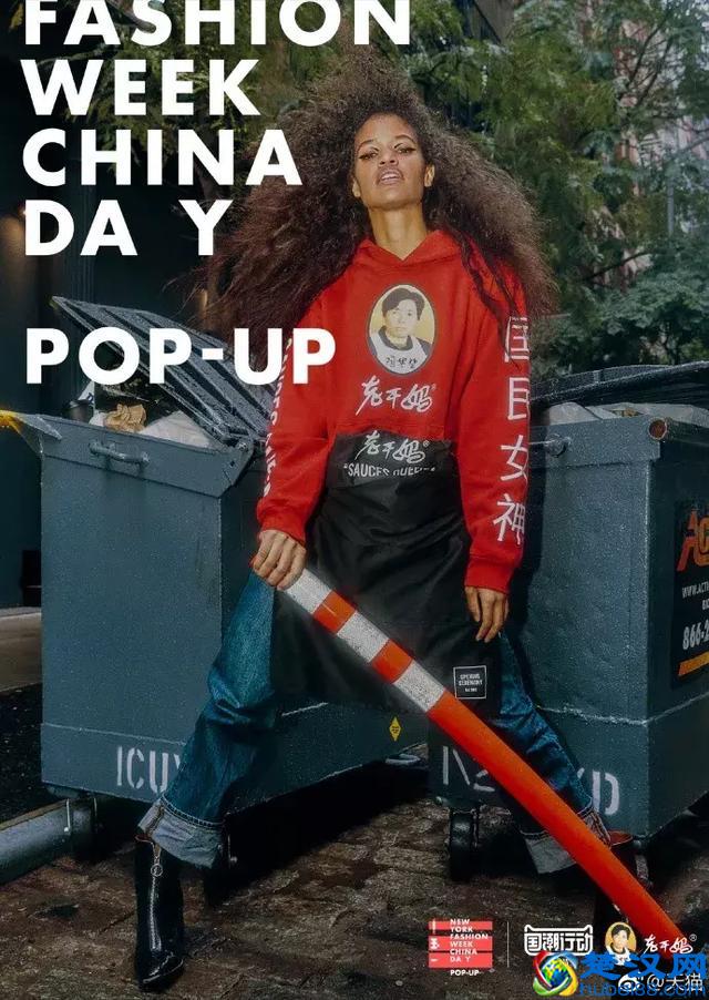 前方注意!今年这5个牌子的卫衣一定要加入购物车