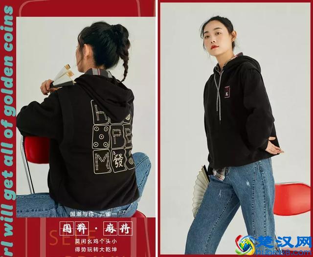 前方注意!今年这5个牌子的卫衣一定要加入购物车